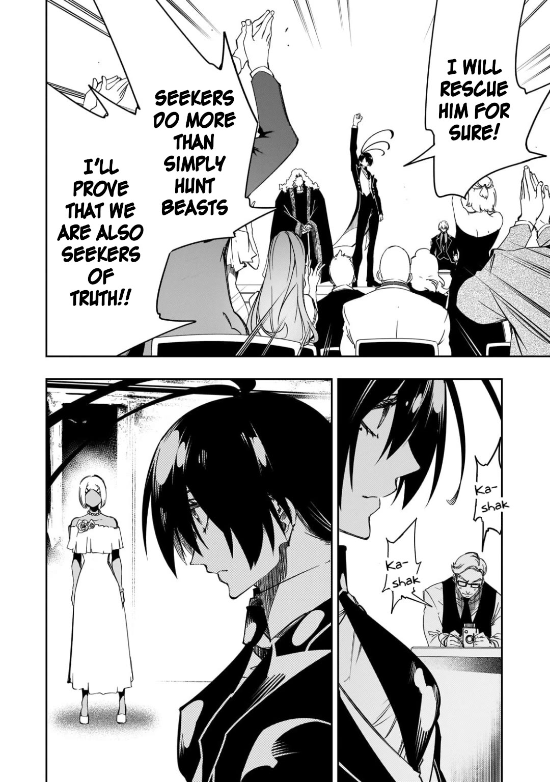 The Most Notorious "Talker" Runs the World's Greatest Clan chapter 55 page 2