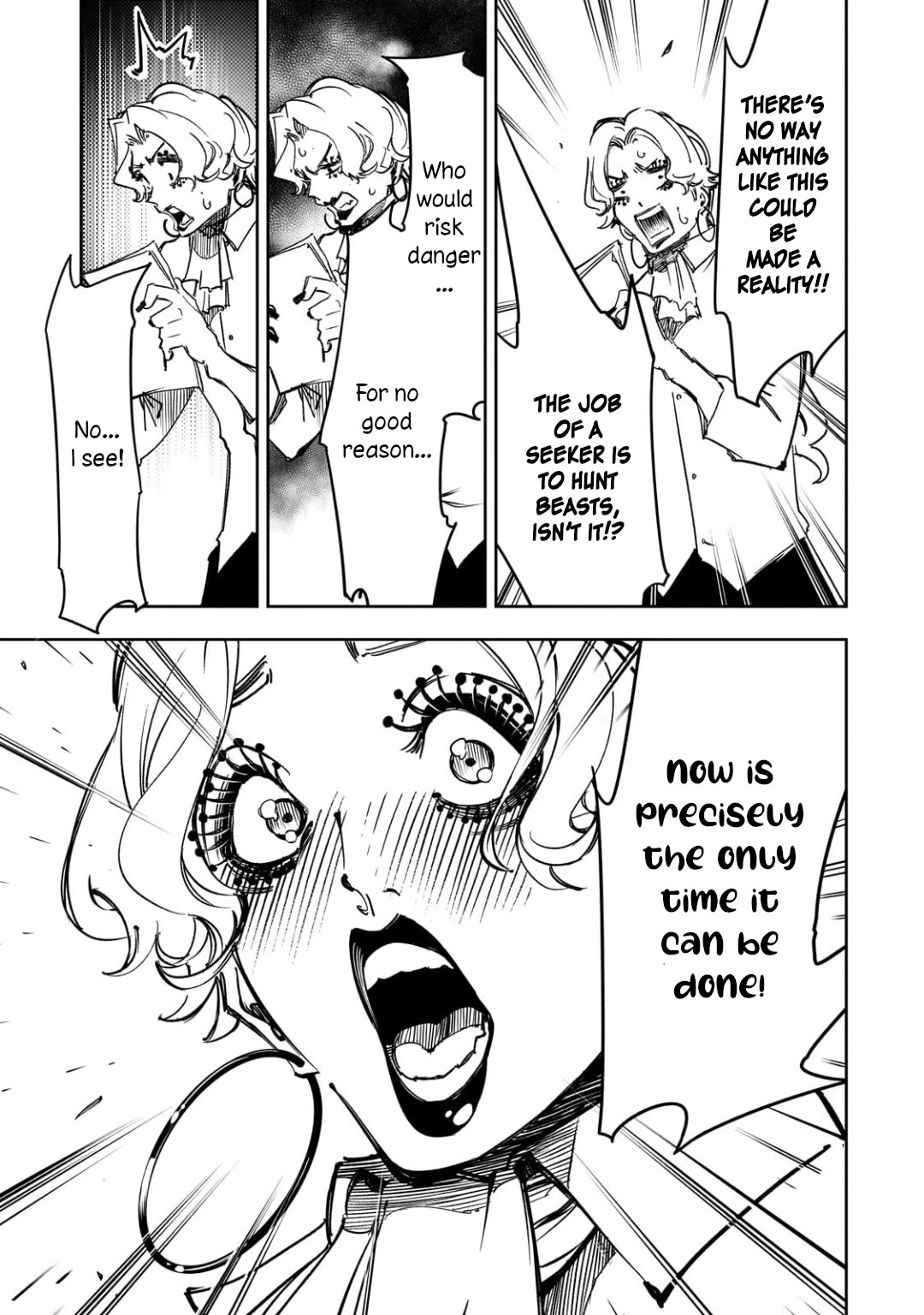 The Most Notorious "Talker" Runs the World's Greatest Clan chapter 56 page 17