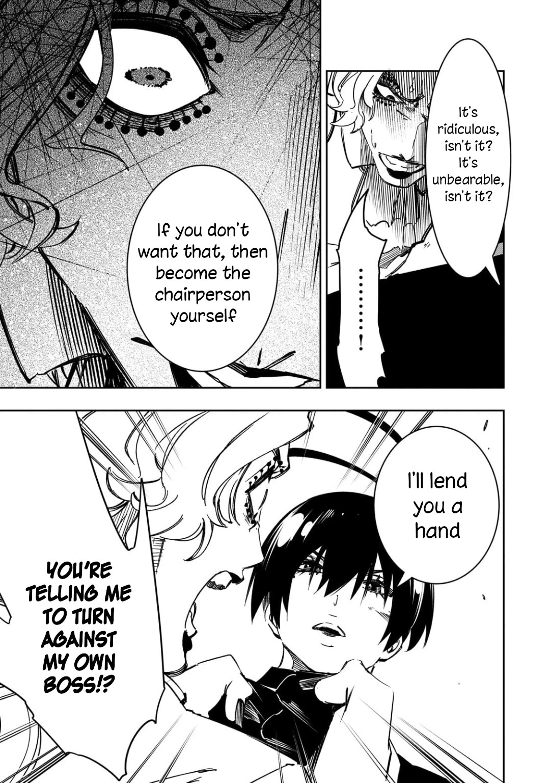 The Most Notorious "Talker" Runs the World's Greatest Clan chapter 56 page 21