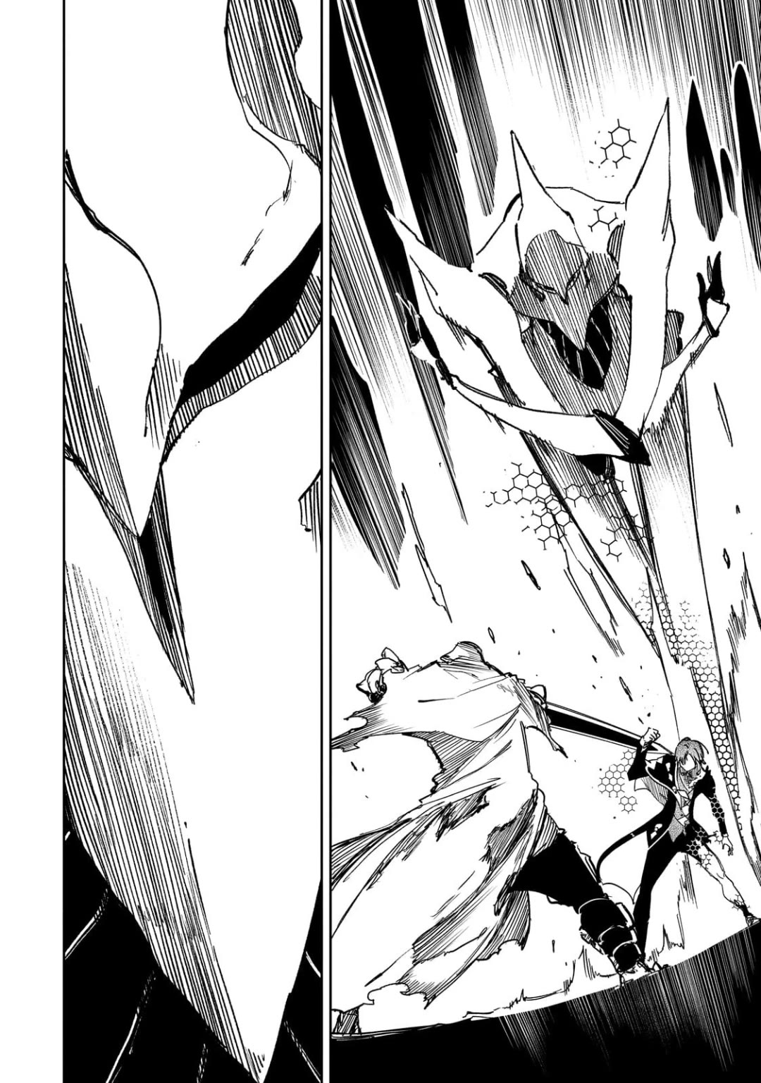 The Most Notorious "Talker" Runs the World's Greatest Clan chapter 58 page 20