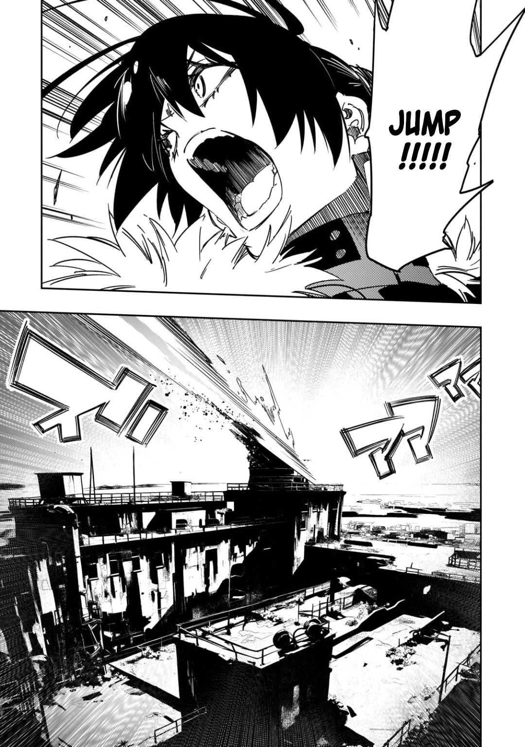 The Most Notorious "Talker" Runs the World's Greatest Clan chapter 59 page 17