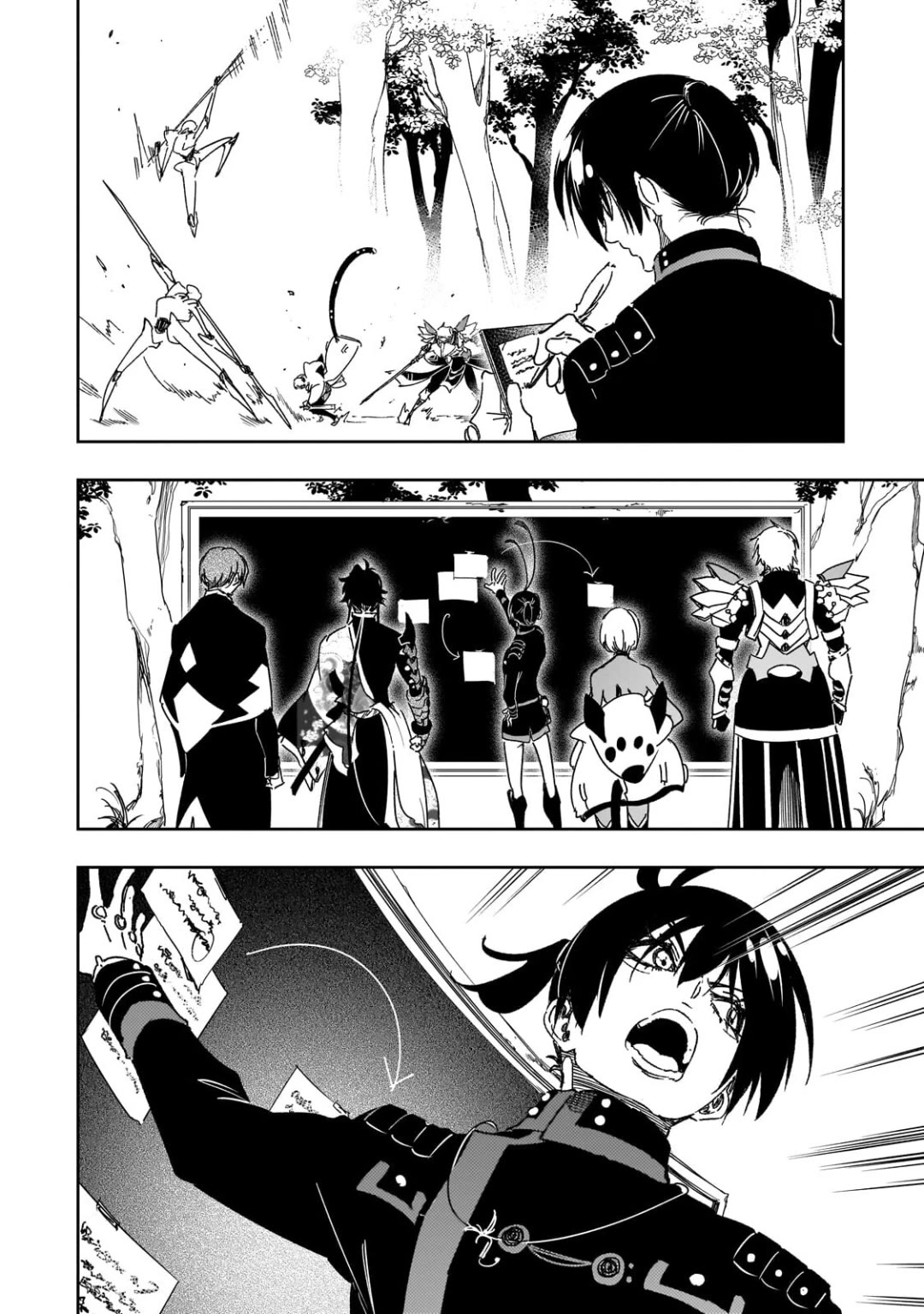 The Most Notorious "Talker" Runs the World's Greatest Clan chapter 65 page 20