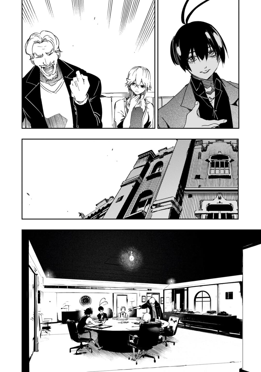 The Most Notorious "Talker" Runs the World's Greatest Clan chapter 65 page 22