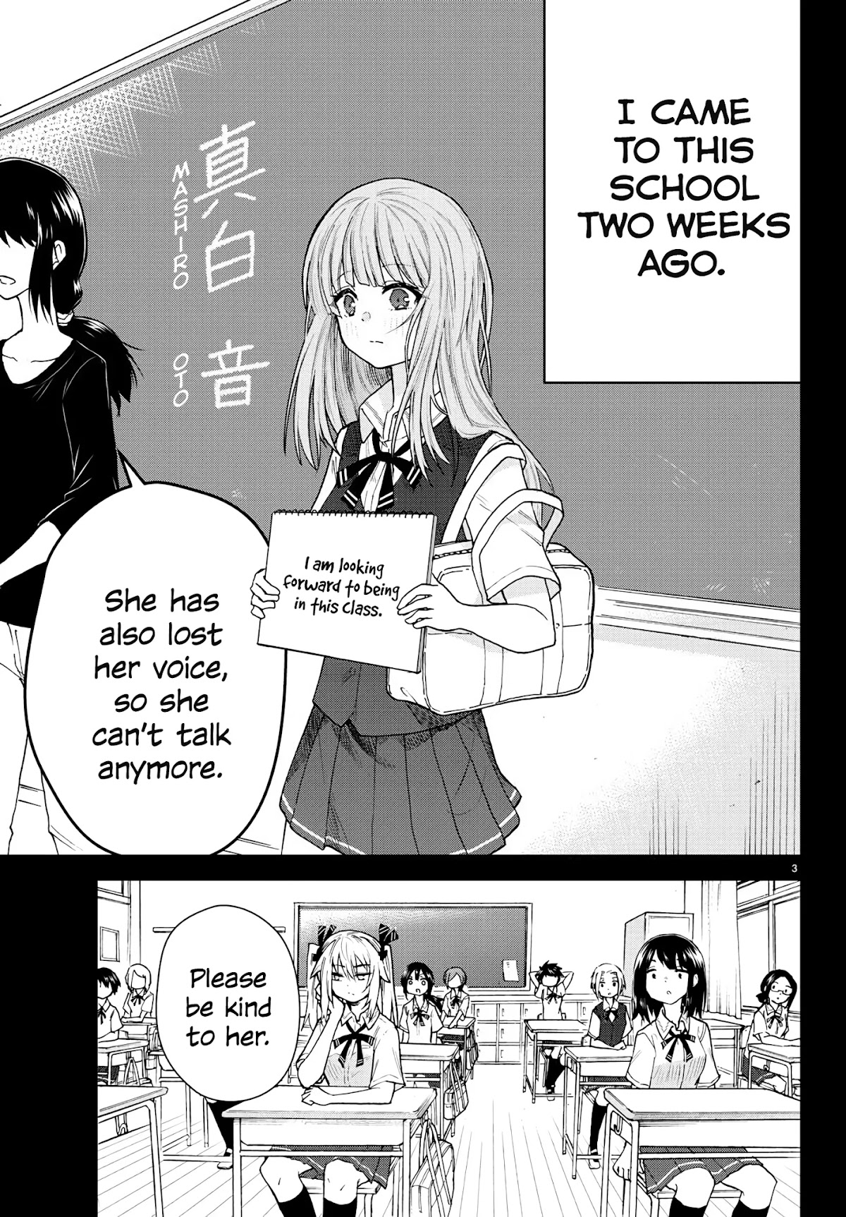 The Mute Girl and Her New Friend (Serialization) chapter 1 page 5