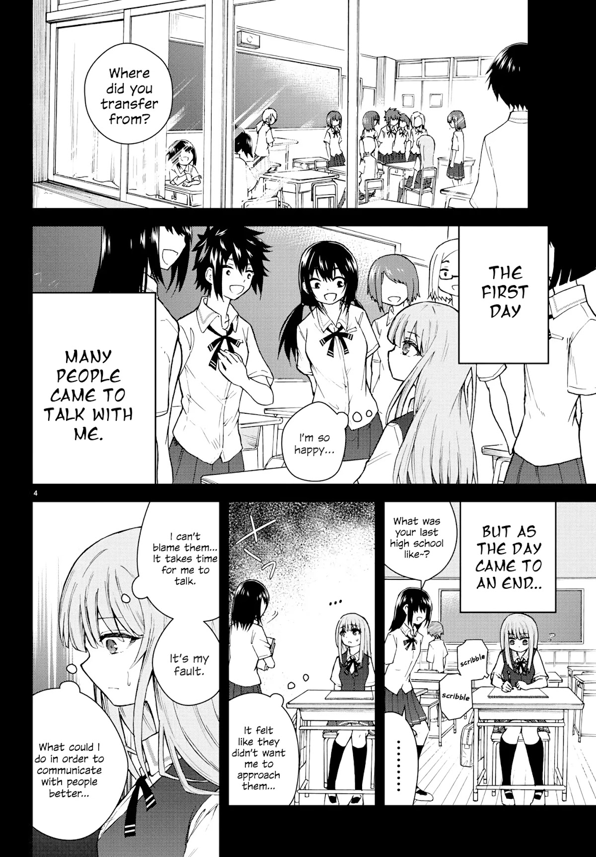 The Mute Girl and Her New Friend (Serialization) chapter 1 page 6