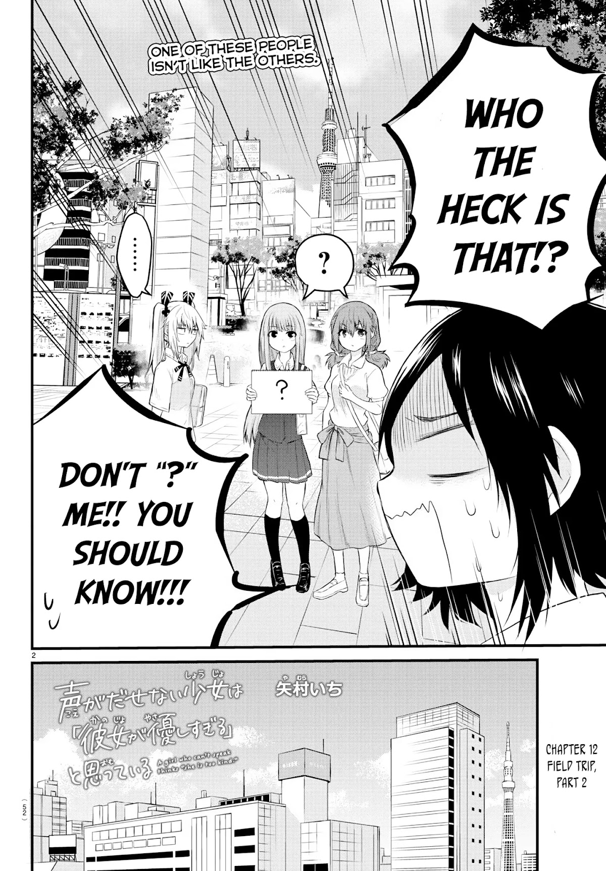 The Mute Girl and Her New Friend (Serialization) chapter 12 page 2