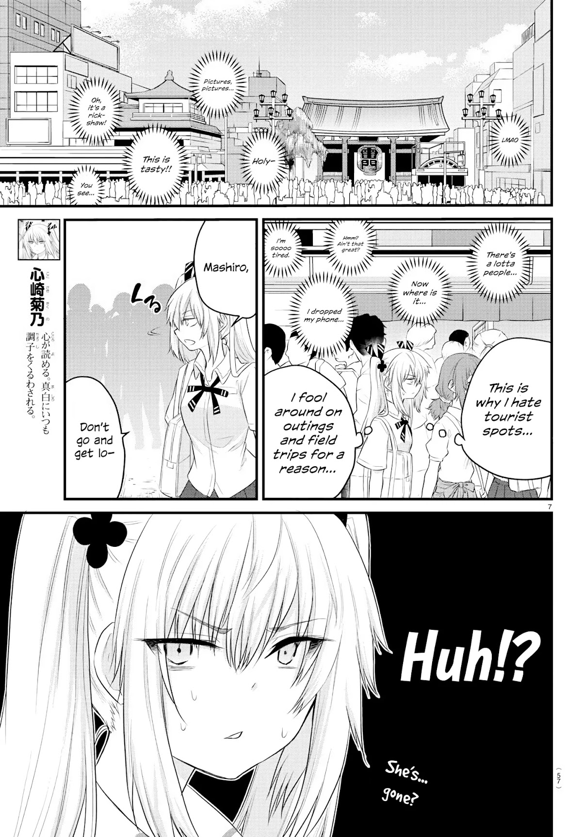 The Mute Girl and Her New Friend (Serialization) chapter 12 page 7