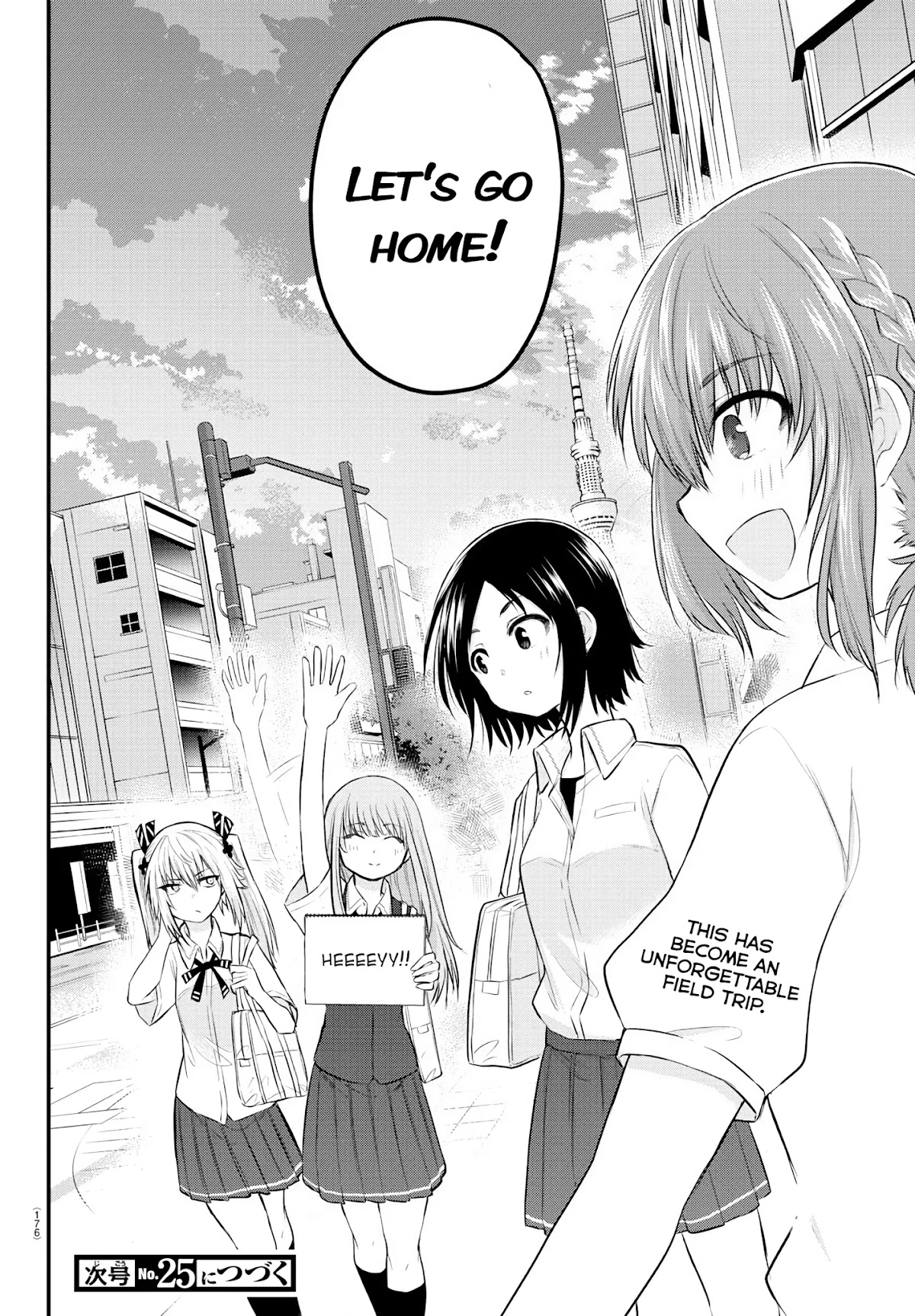 The Mute Girl and Her New Friend (Serialization) chapter 14 page 8