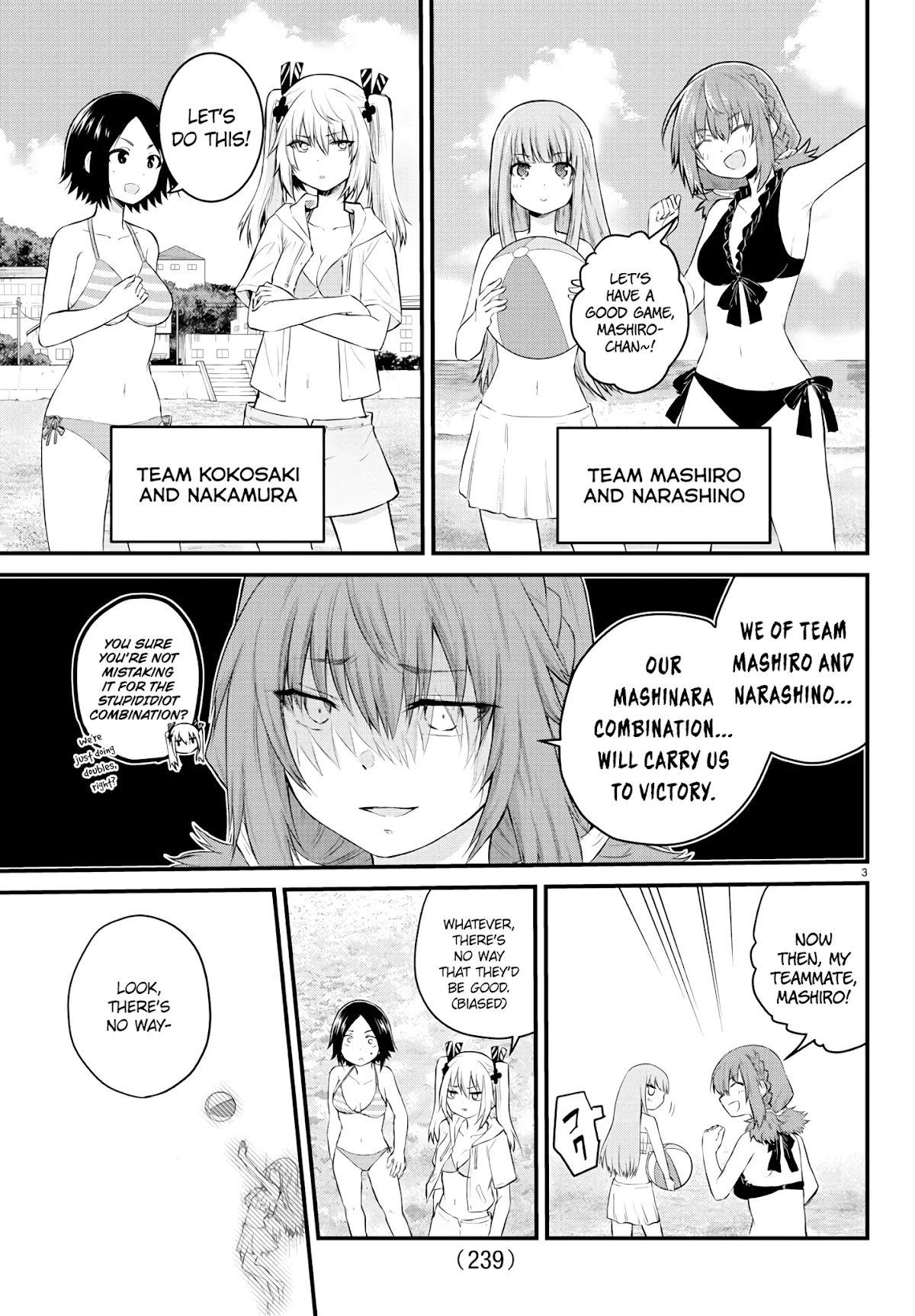 The Mute Girl and Her New Friend (Serialization) chapter 19 page 3