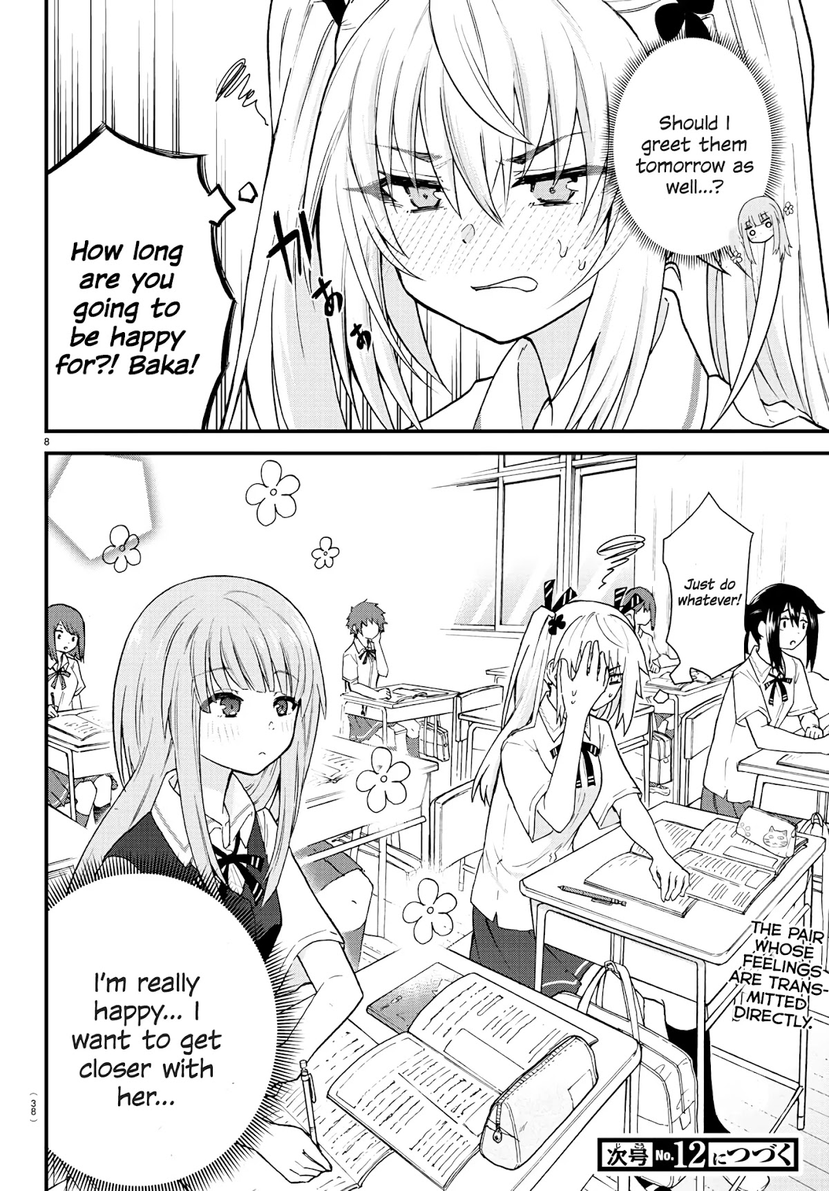 The Mute Girl and Her New Friend (Serialization) chapter 2 page 8