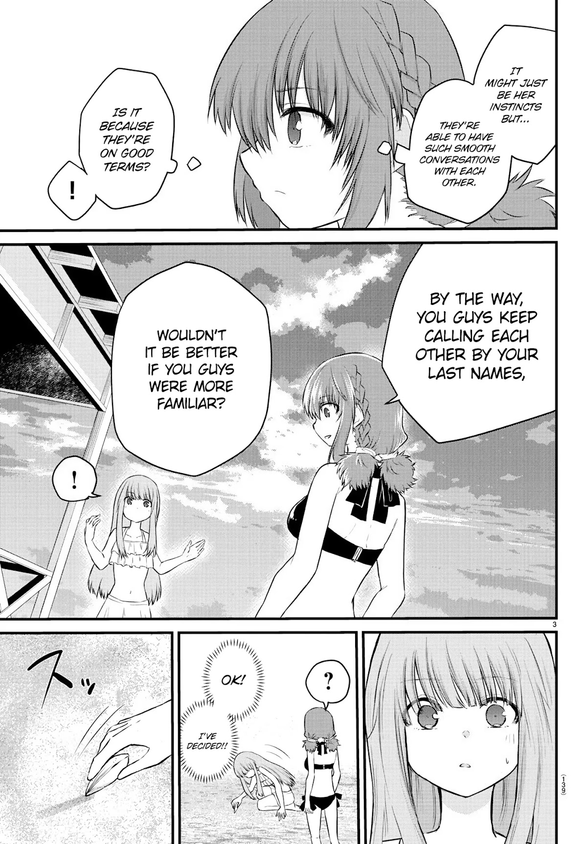 The Mute Girl and Her New Friend (Serialization) chapter 20 page 3