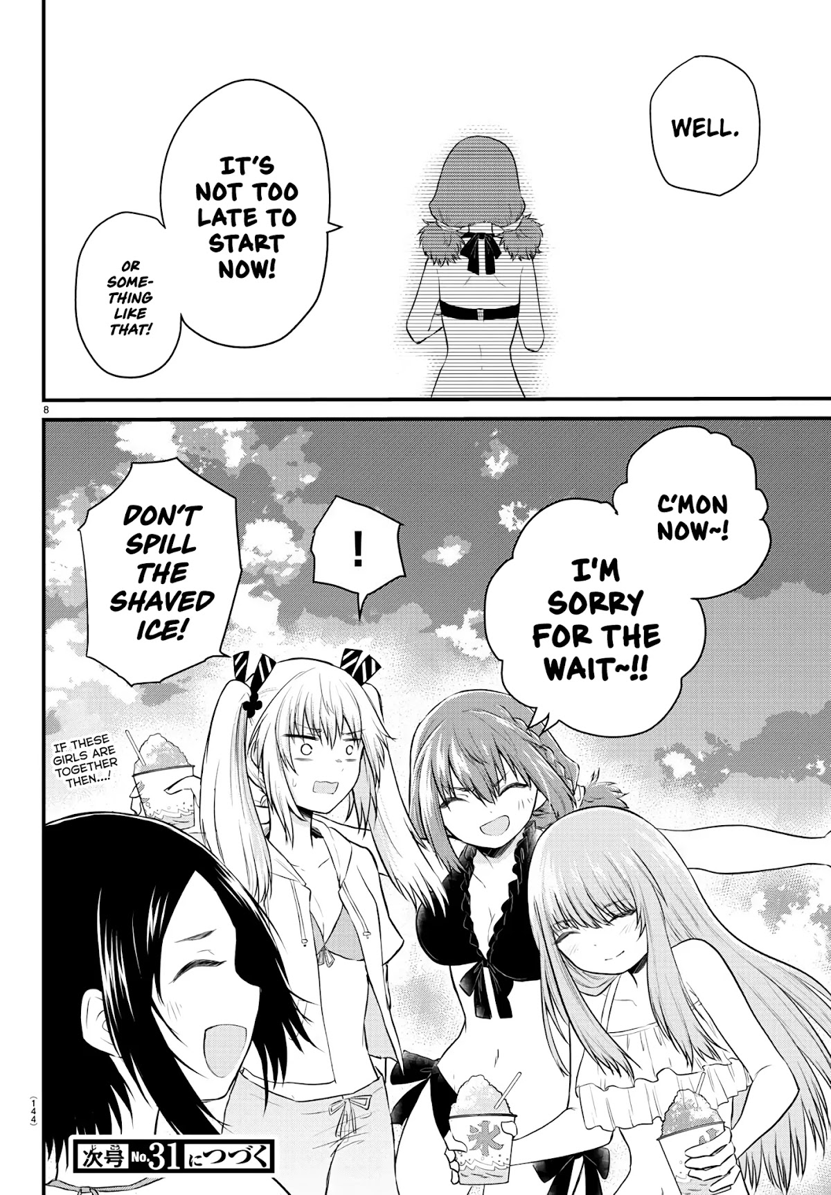 The Mute Girl and Her New Friend (Serialization) chapter 20 page 8