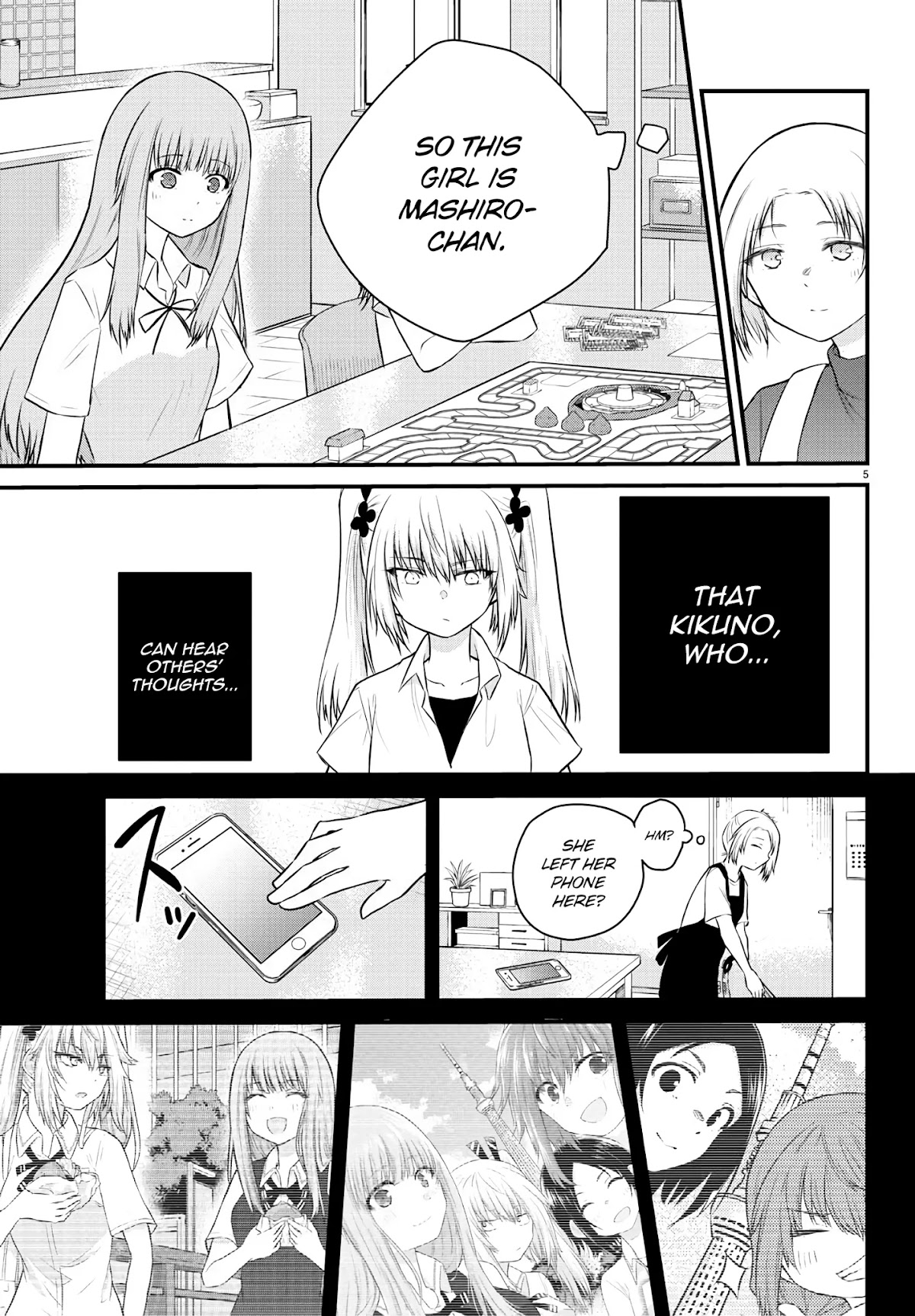 The Mute Girl and Her New Friend (Serialization) chapter 22 page 6