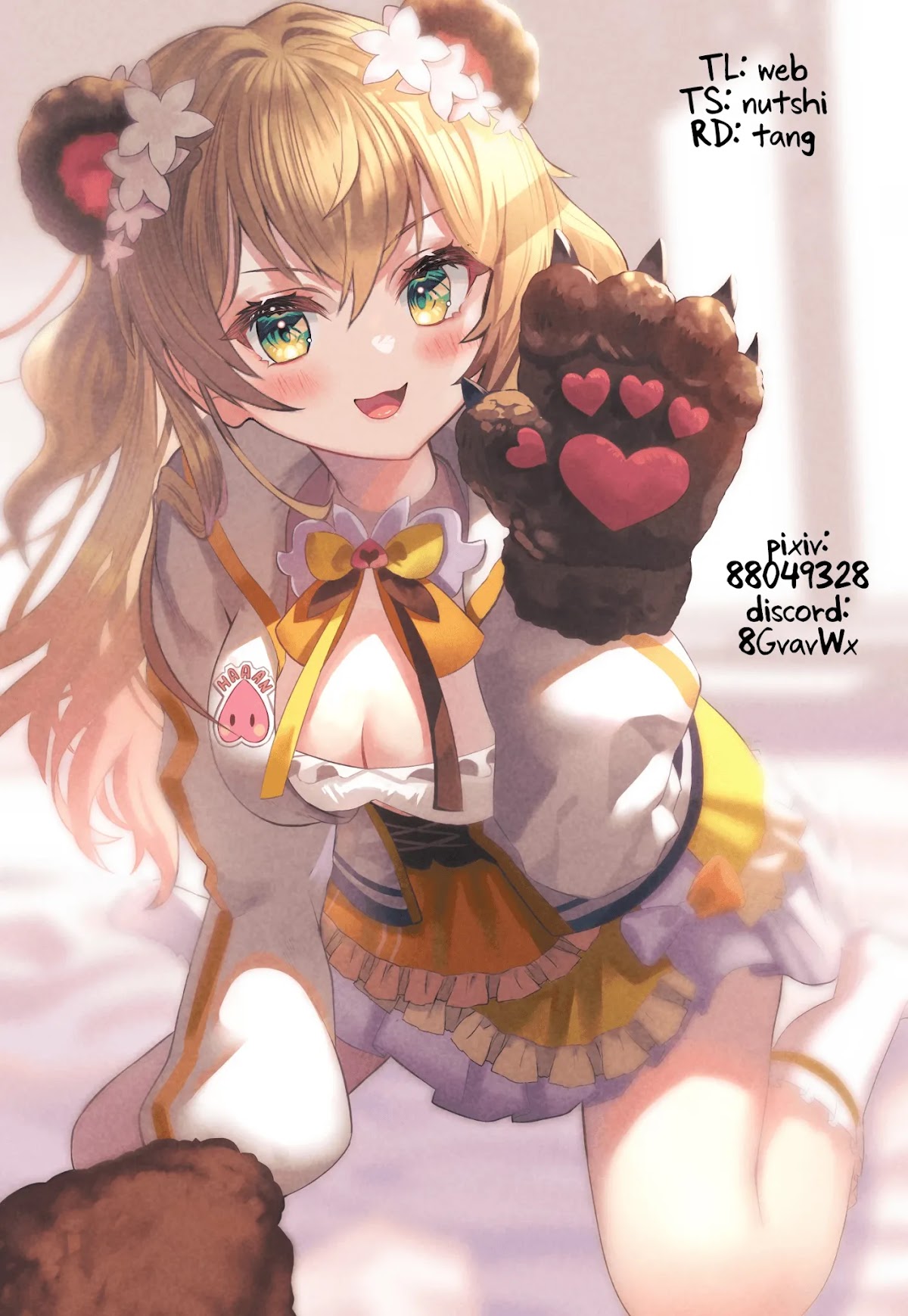 The Mute Girl and Her New Friend (Serialization) chapter 23 page 10