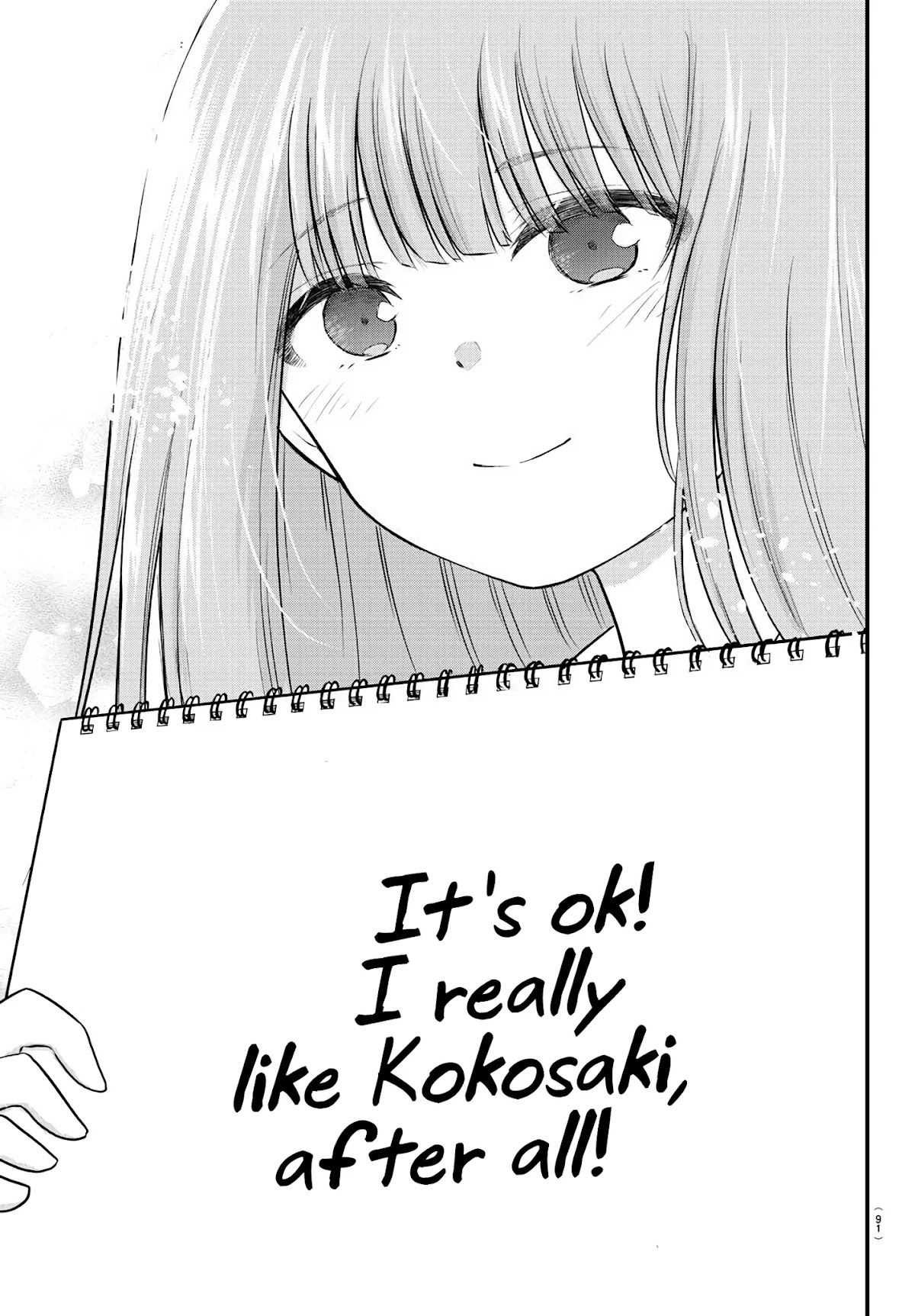 The Mute Girl and Her New Friend (Serialization) chapter 23 page 8