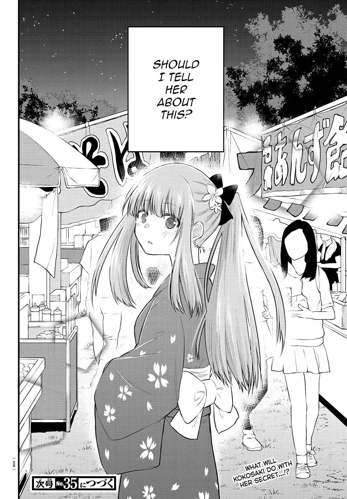 The Mute Girl and Her New Friend (Serialization) chapter 24 page 8