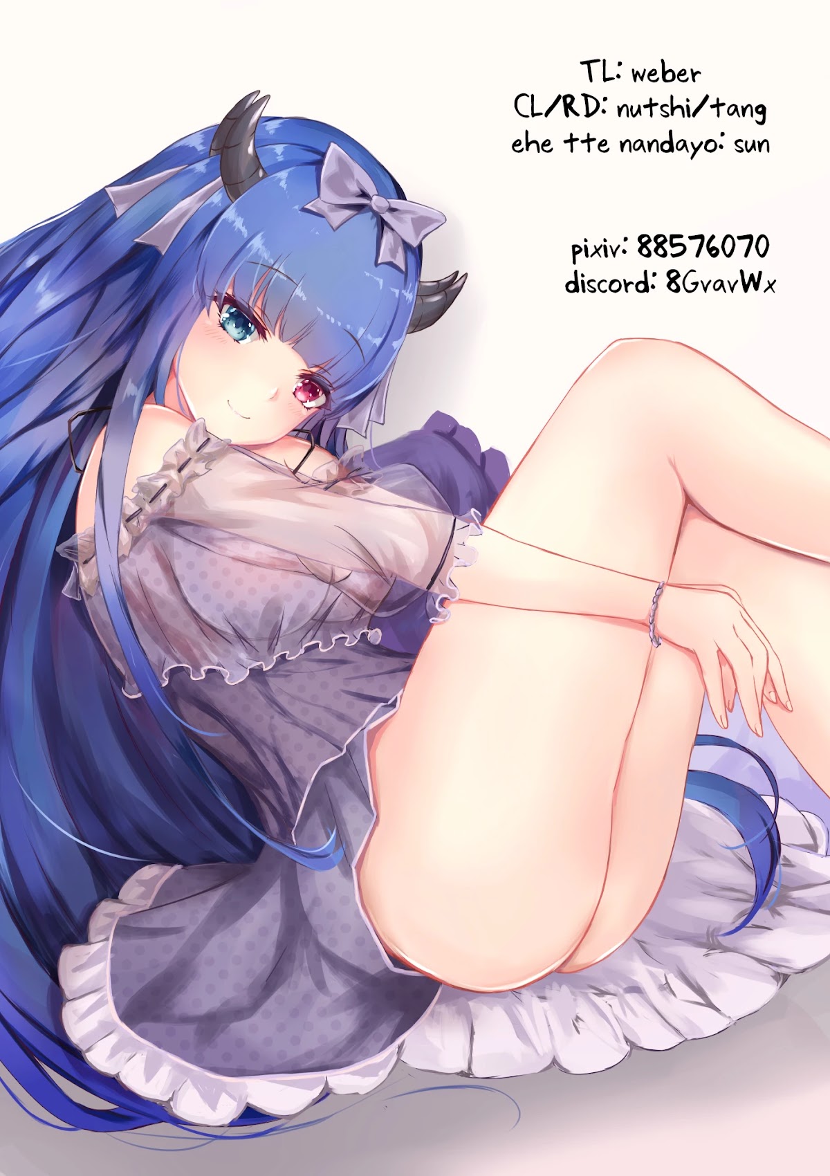 The Mute Girl and Her New Friend (Serialization) chapter 25 page 10