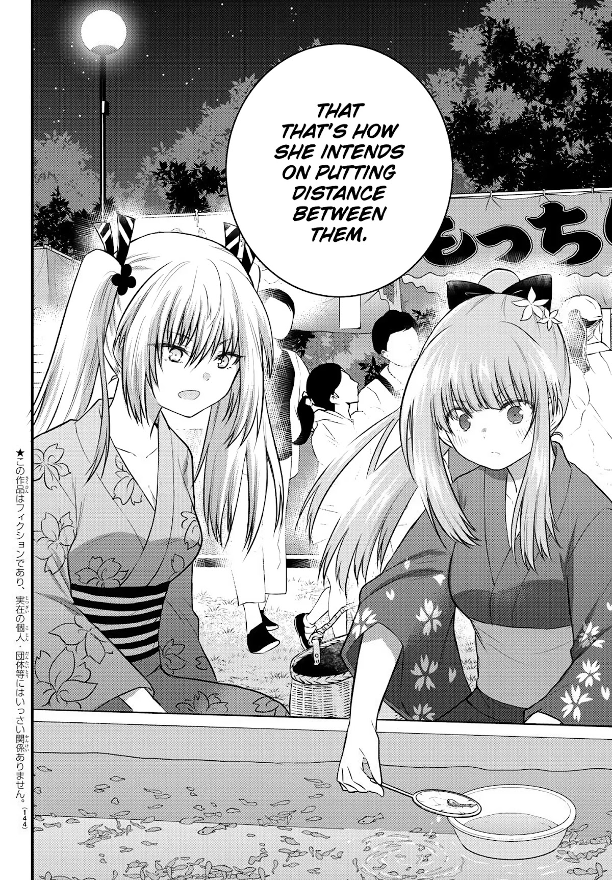 The Mute Girl and Her New Friend (Serialization) chapter 25 page 2