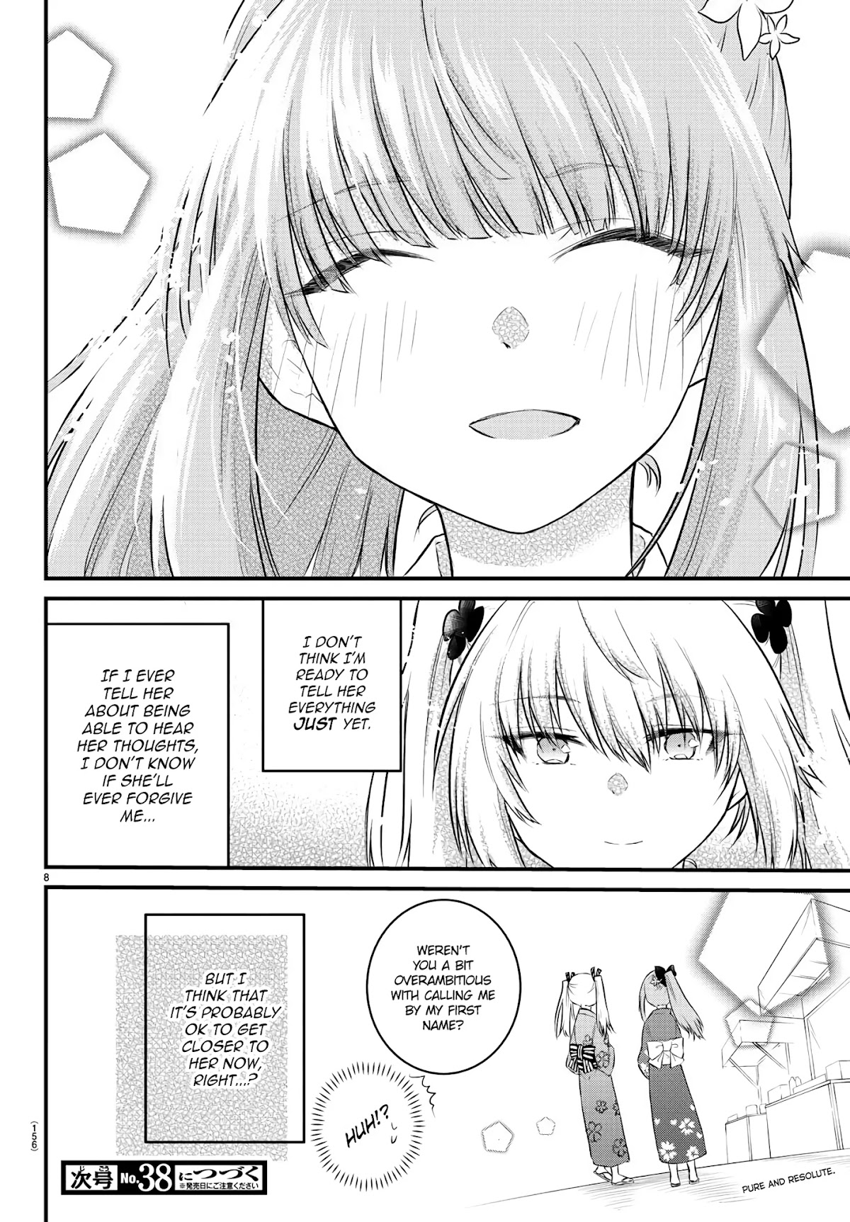 The Mute Girl and Her New Friend (Serialization) chapter 26 page 7