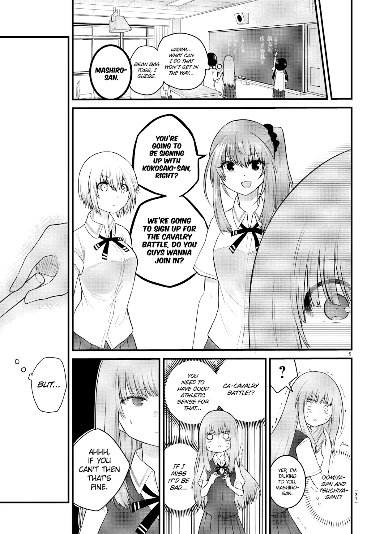 The Mute Girl and Her New Friend (Serialization) chapter 29 page 5