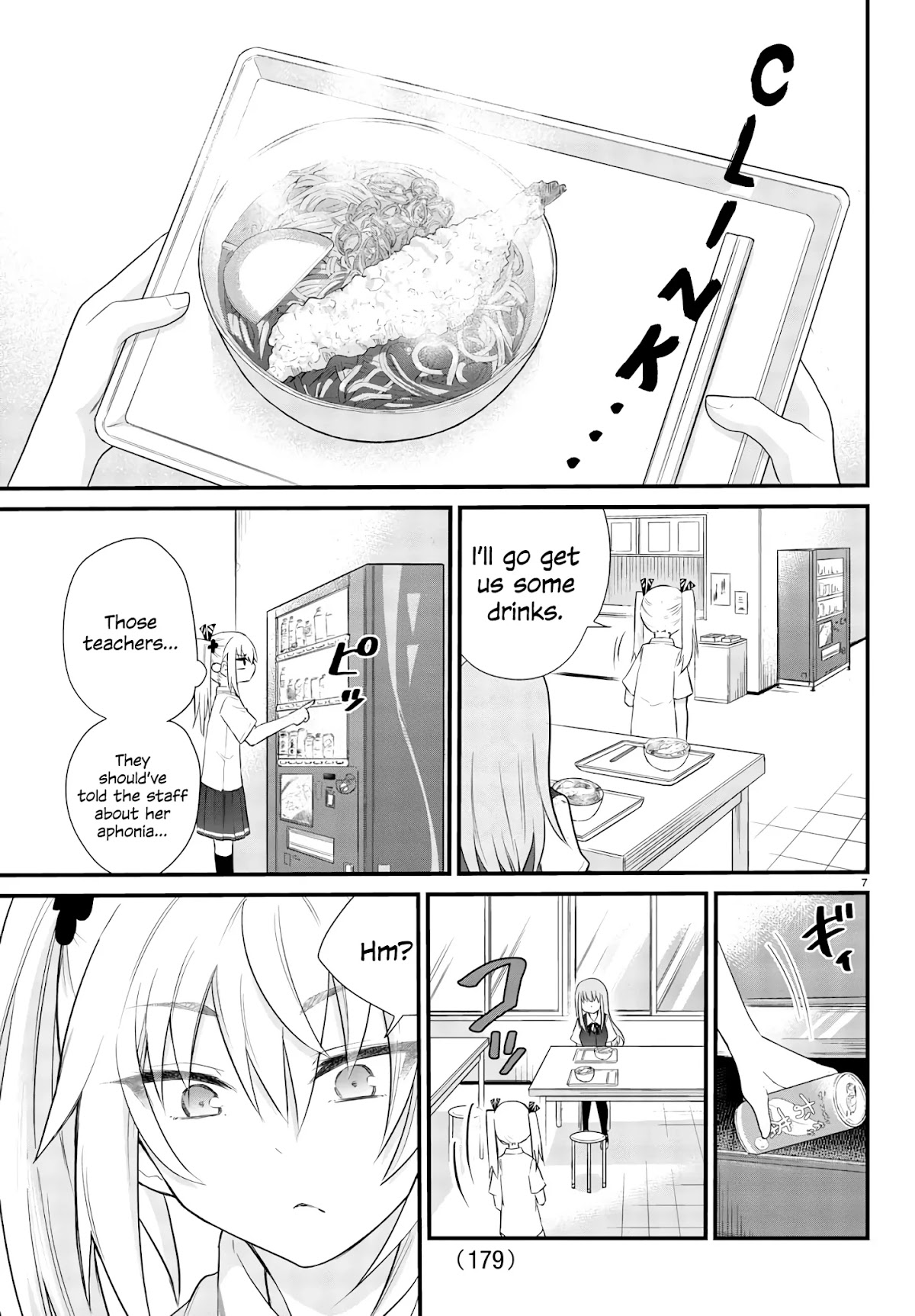 The Mute Girl and Her New Friend (Serialization) chapter 3 page 8