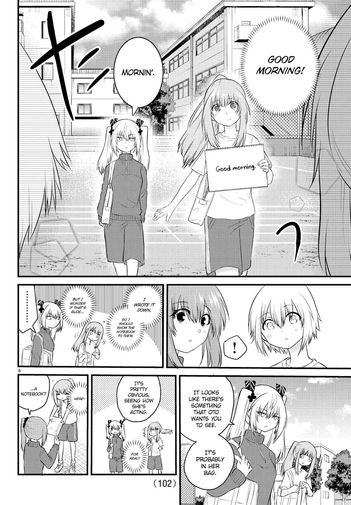 The Mute Girl and Her New Friend (Serialization) chapter 30 page 6