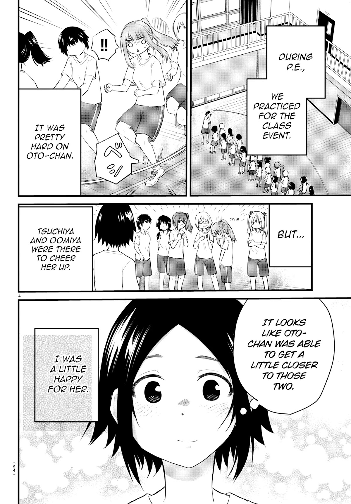 The Mute Girl and Her New Friend (Serialization) chapter 31 page 4