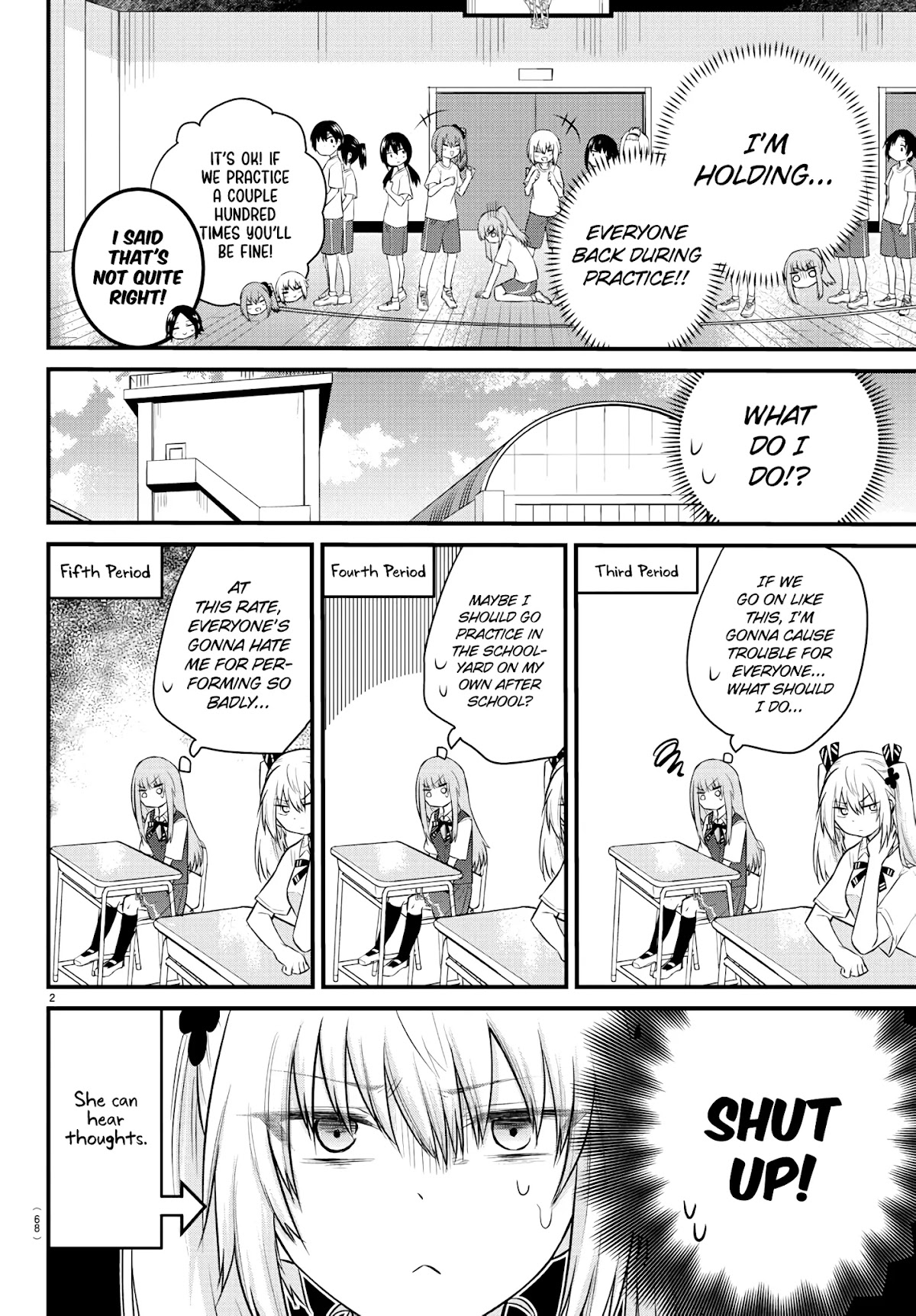 The Mute Girl and Her New Friend (Serialization) chapter 32 page 3