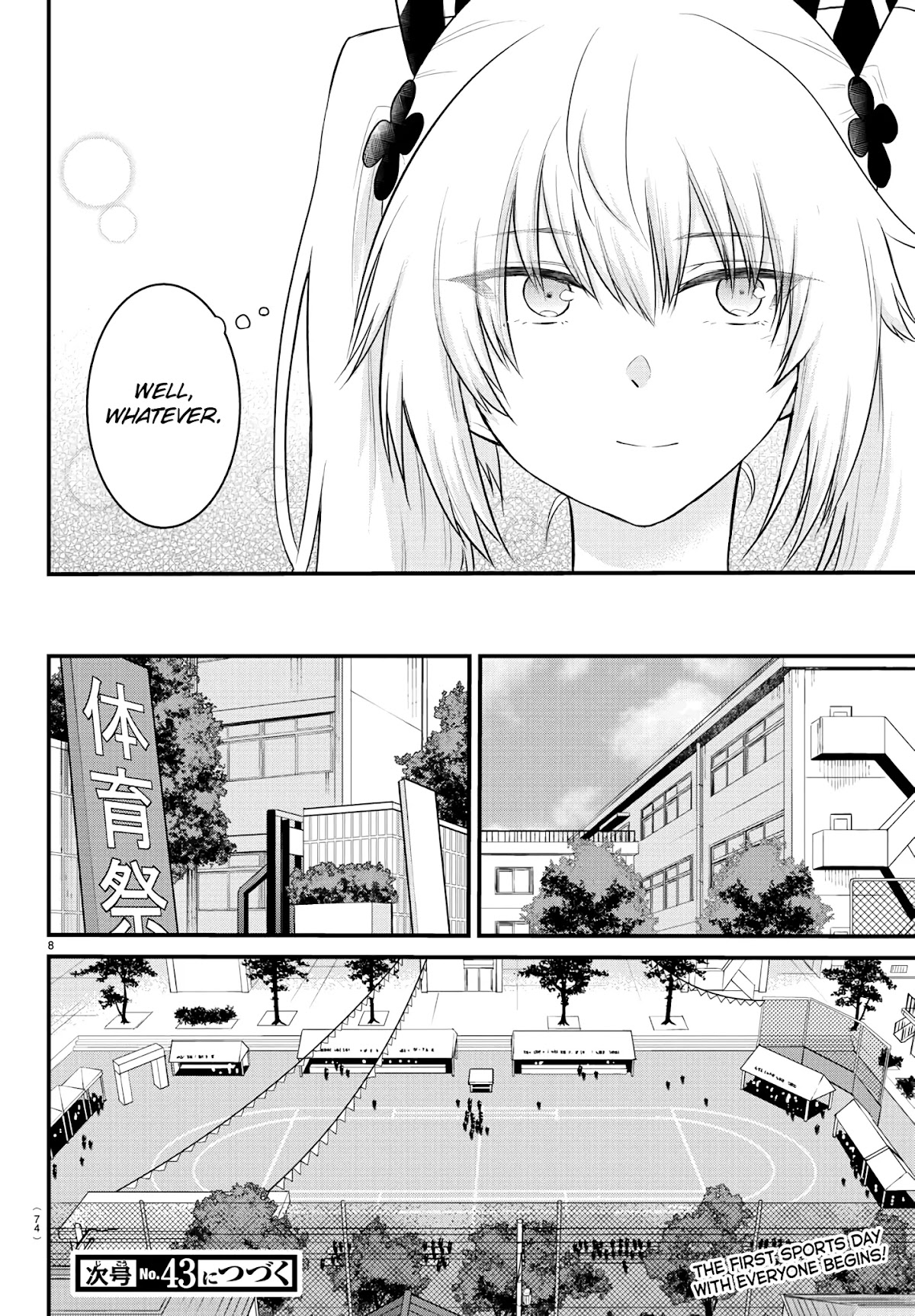 The Mute Girl and Her New Friend (Serialization) chapter 32 page 9