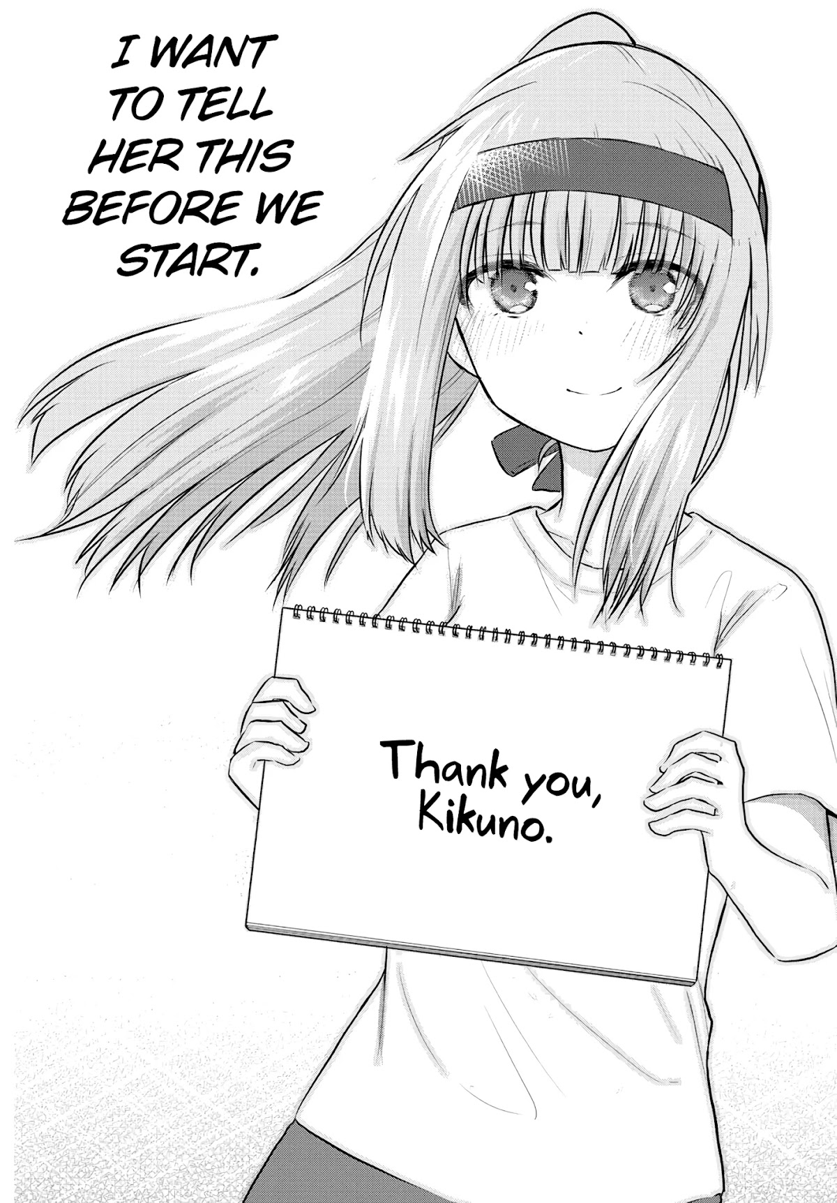 The Mute Girl and Her New Friend (Serialization) chapter 33 page 4