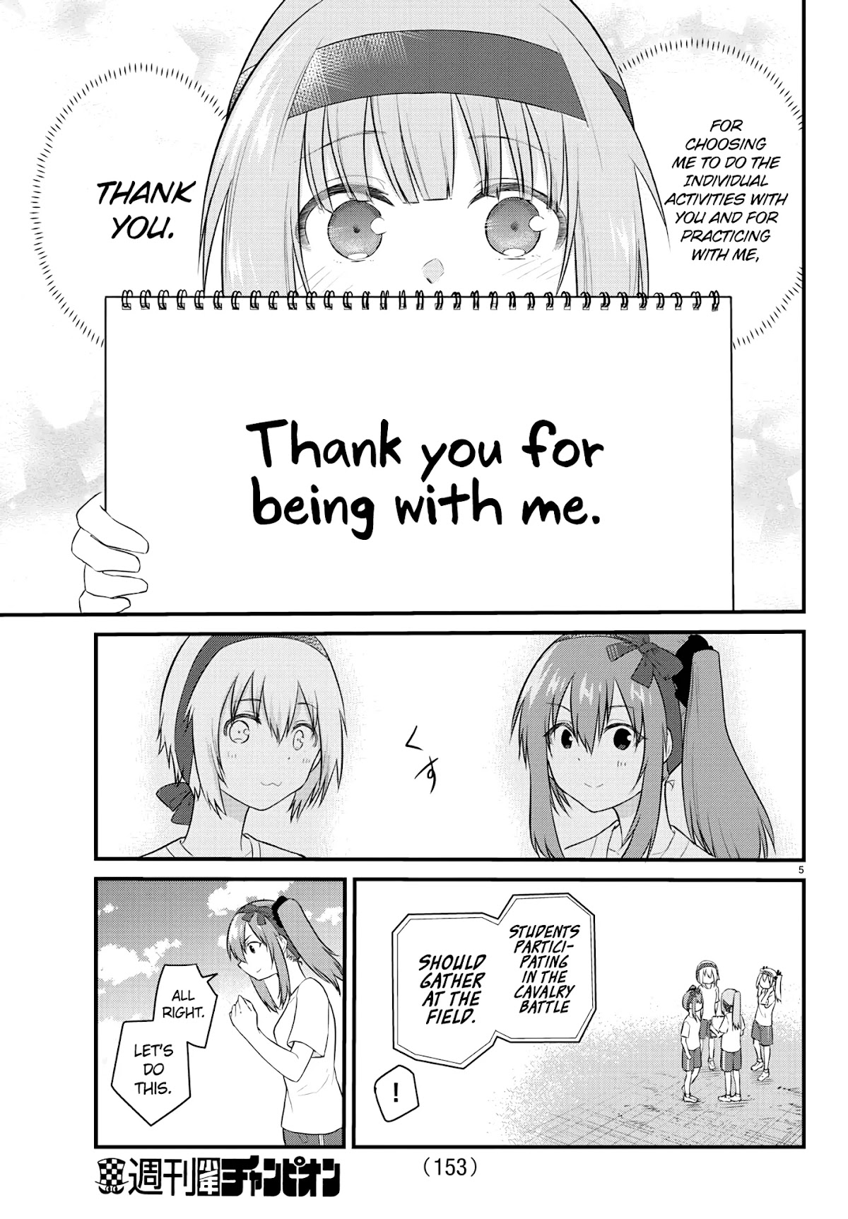 The Mute Girl and Her New Friend (Serialization) chapter 34 page 5