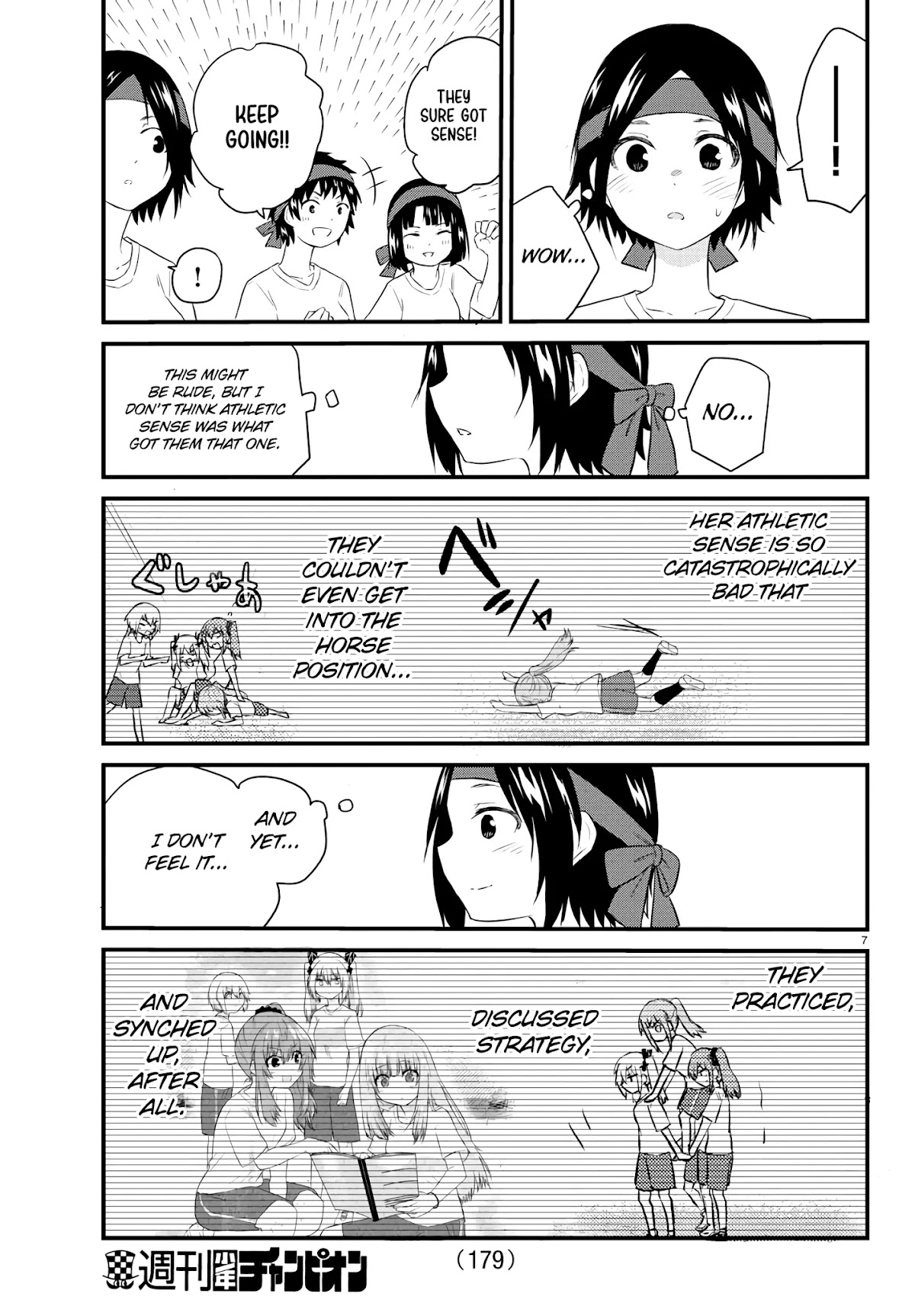 The Mute Girl and Her New Friend (Serialization) chapter 35 page 6