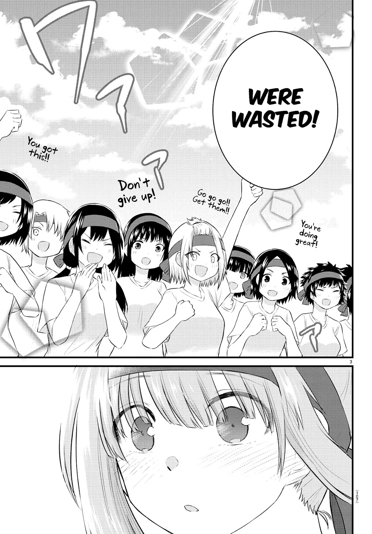 The Mute Girl and Her New Friend (Serialization) chapter 36 page 3