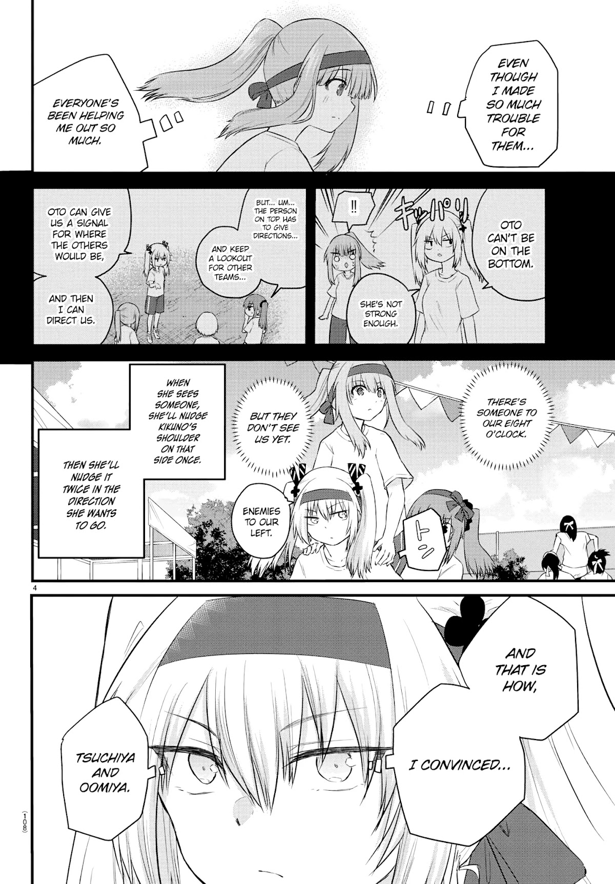 The Mute Girl and Her New Friend (Serialization) chapter 36 page 4