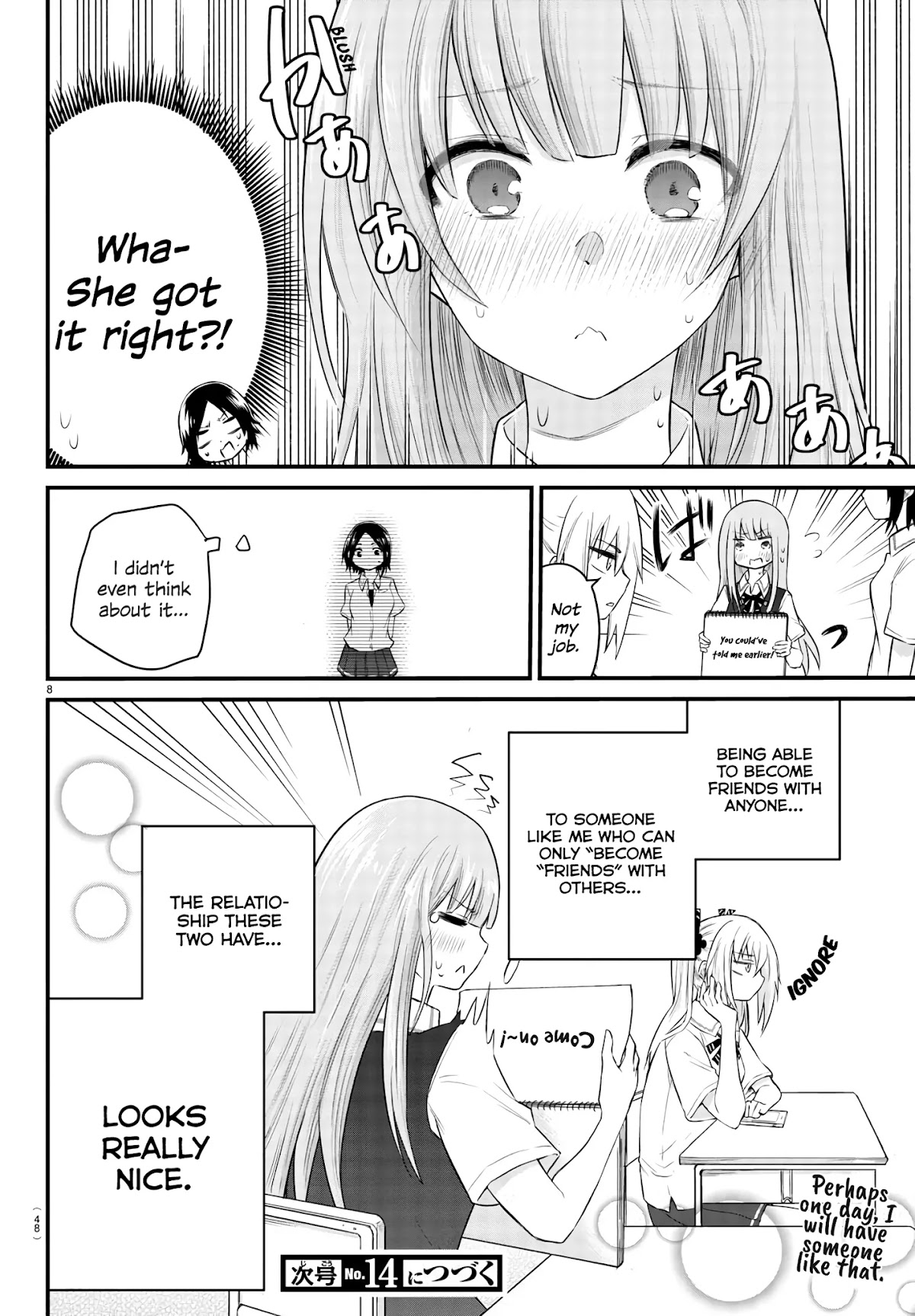 The Mute Girl and Her New Friend (Serialization) chapter 4 page 8