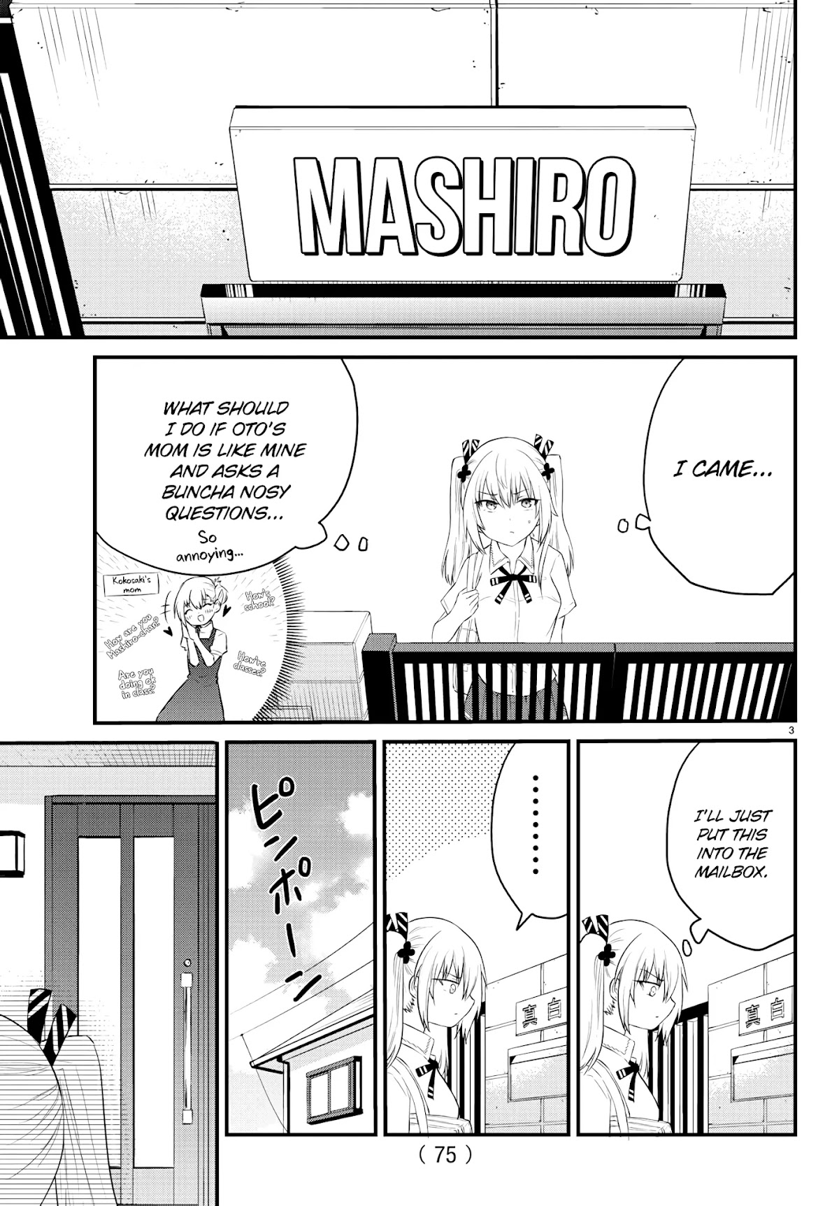 The Mute Girl and Her New Friend (Serialization) chapter 40 page 3