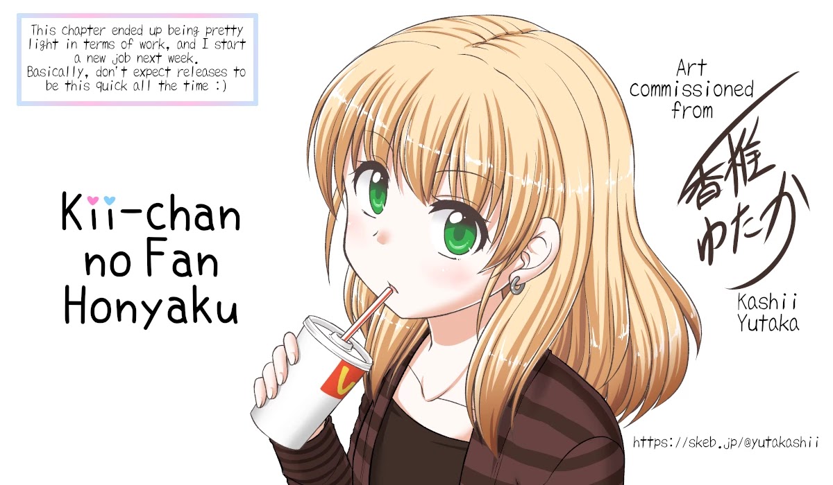 The Mute Girl and Her New Friend (Serialization) chapter 42 page 9