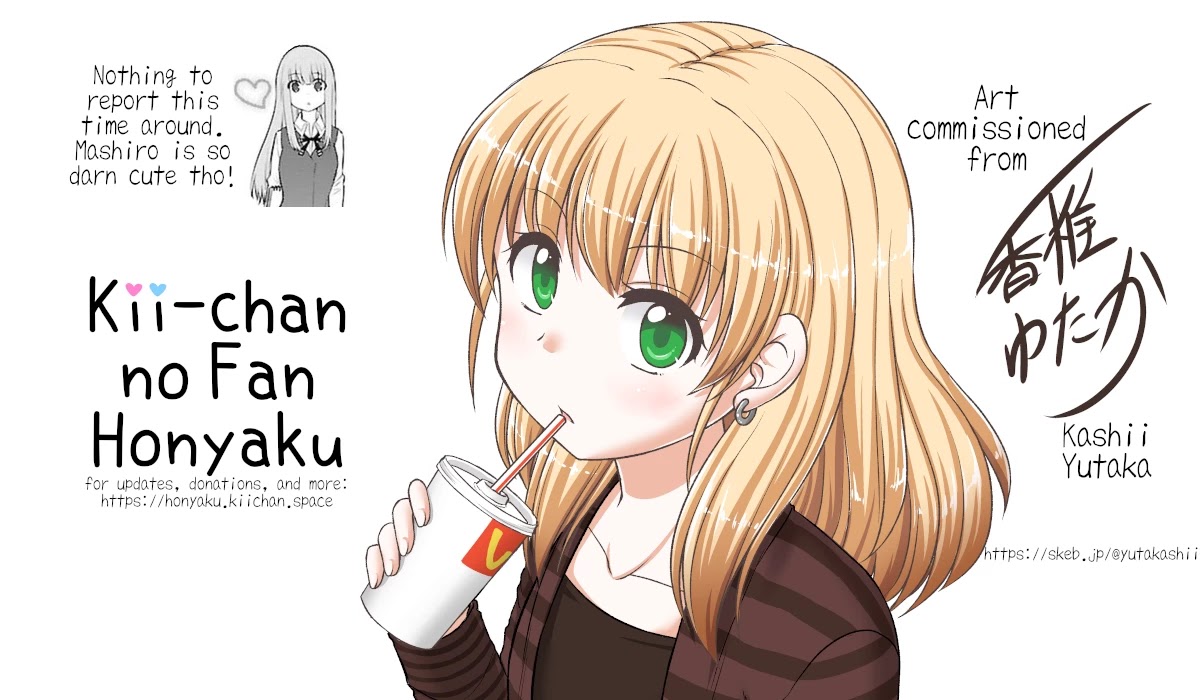 The Mute Girl and Her New Friend (Serialization) chapter 43 page 9