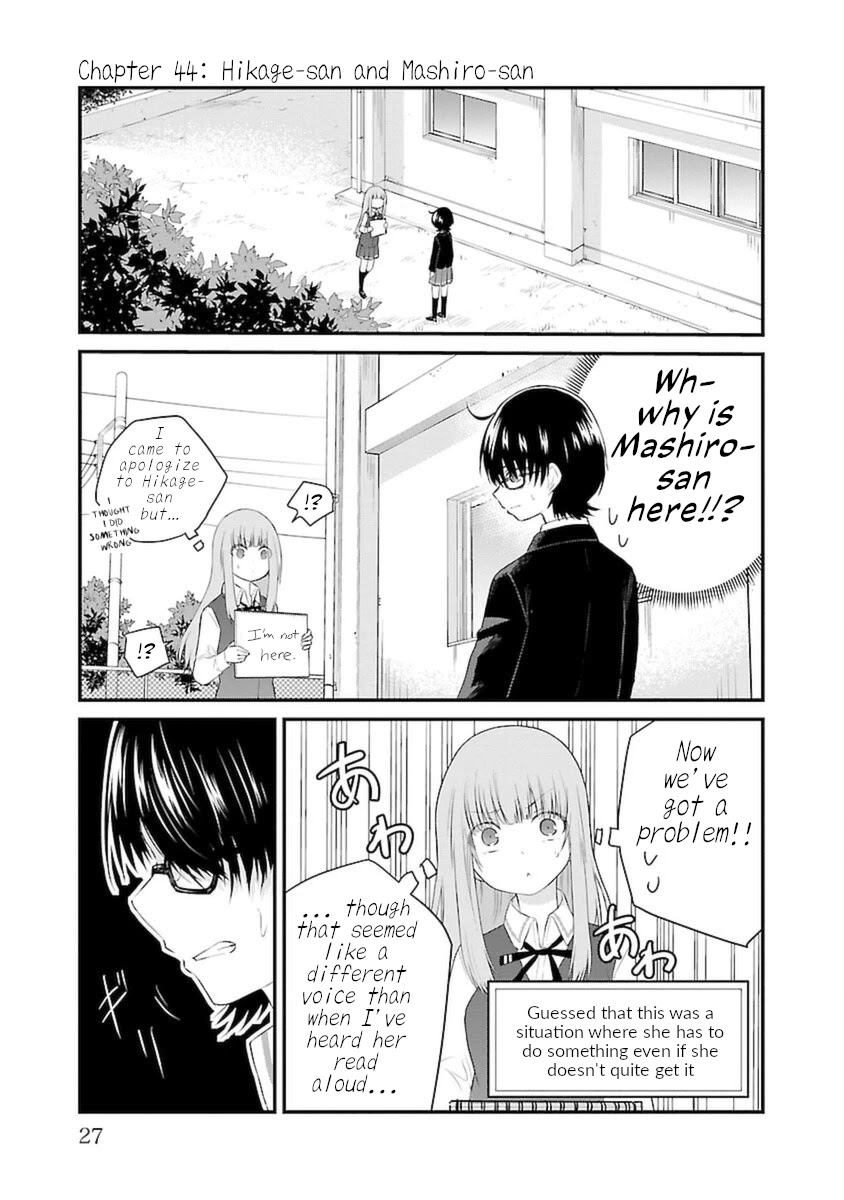 The Mute Girl and Her New Friend (Serialization) chapter 44 page 1