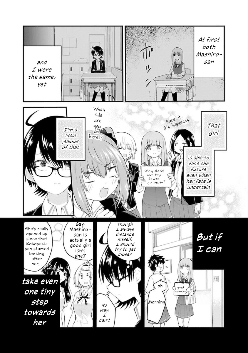 The Mute Girl and Her New Friend (Serialization) chapter 46 page 6
