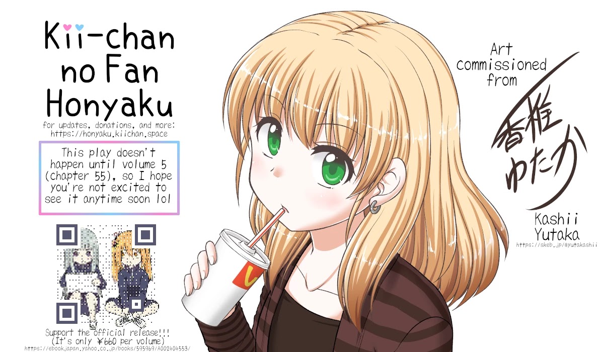 The Mute Girl and Her New Friend (Serialization) chapter 47 page 9