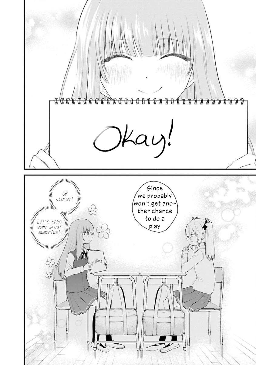 The Mute Girl and Her New Friend (Serialization) chapter 48 page 7