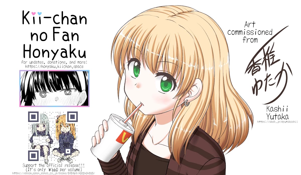 The Mute Girl and Her New Friend (Serialization) chapter 48 page 8