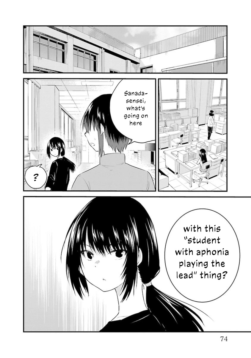 The Mute Girl and Her New Friend (Serialization) chapter 49 page 7