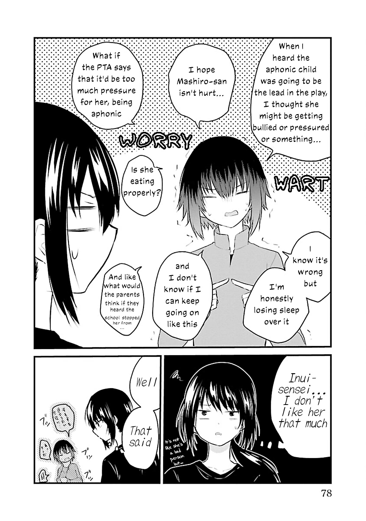 The Mute Girl and Her New Friend (Serialization) chapter 50 page 4