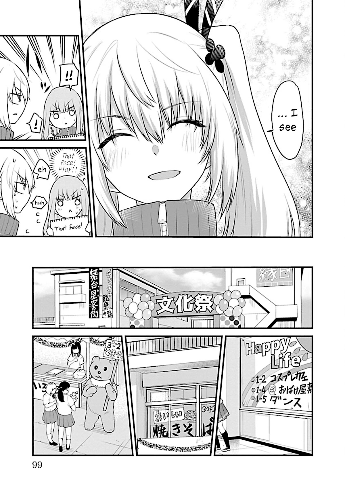 The Mute Girl and Her New Friend (Serialization) chapter 52 page 7