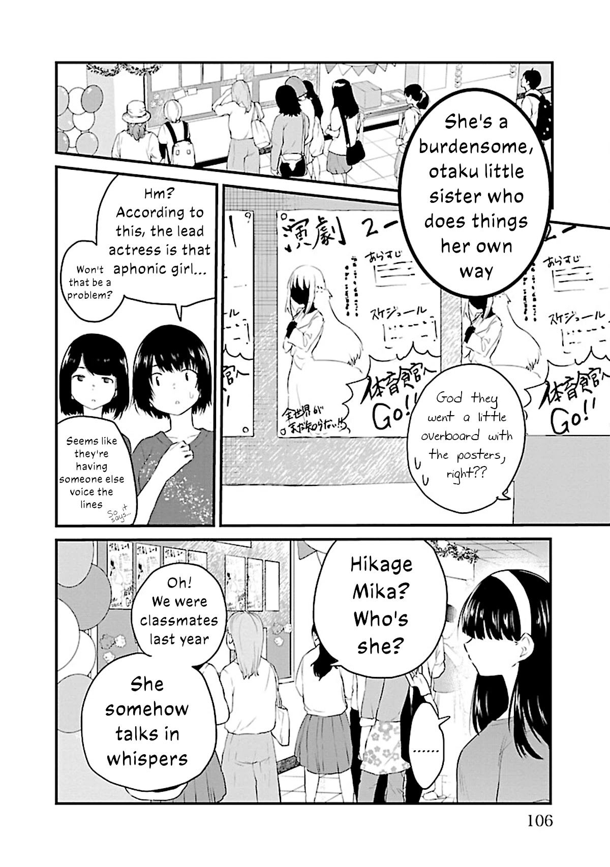 The Mute Girl and Her New Friend (Serialization) chapter 53 page 6