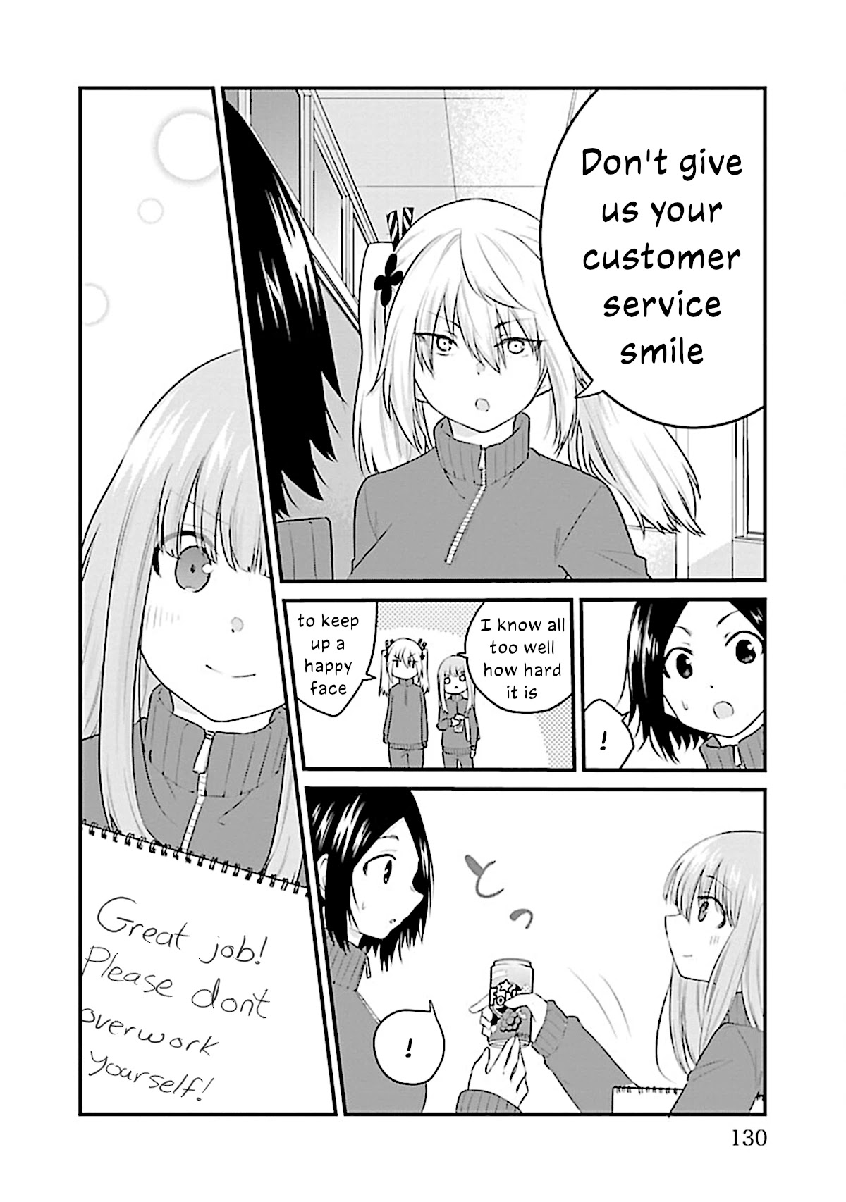 The Mute Girl and Her New Friend (Serialization) chapter 54.5 page 14