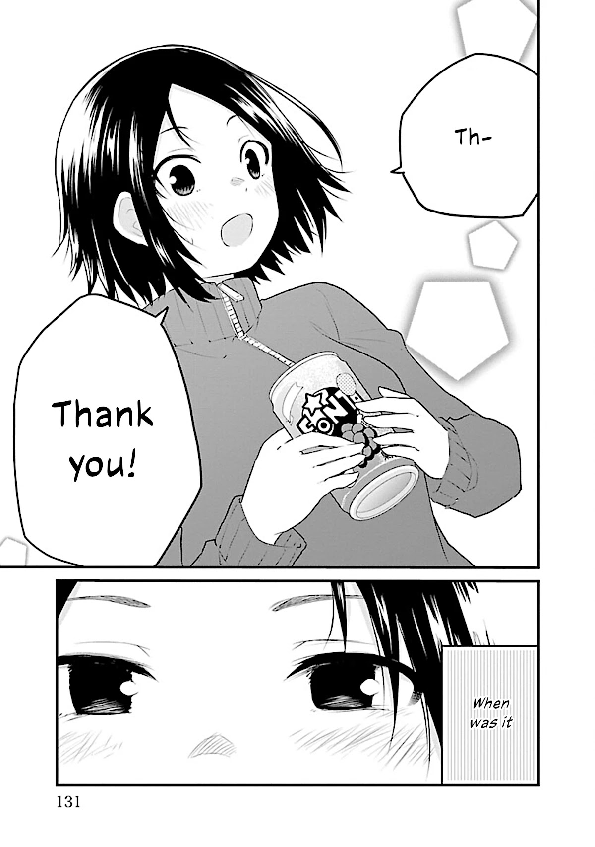 The Mute Girl and Her New Friend (Serialization) chapter 54.5 page 15