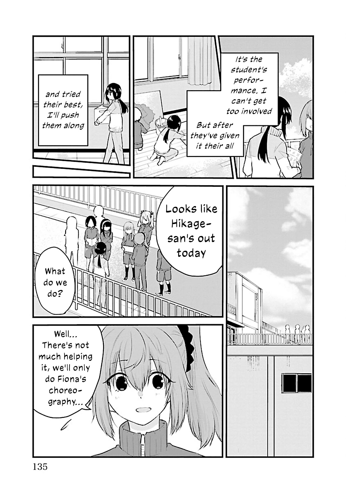 The Mute Girl and Her New Friend (Serialization) chapter 54.5 page 19
